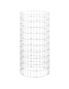 Composteur en acier galvanisé - 50x100cm